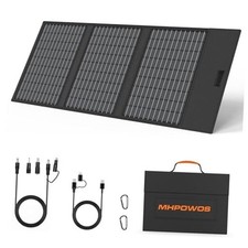 Portable Solar Panel Charger with USB-C, USB-A and DC Outputs 18V Foldable 45W