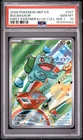 2026 POKEMON FIRST PARTNER ILLUSTRATION COLLECTION SERIES 1 BULBASAUR PSA 10