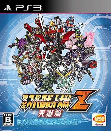 PS3 Super Robot Taisen Z 3rd Tengokuhen *NEW* Import