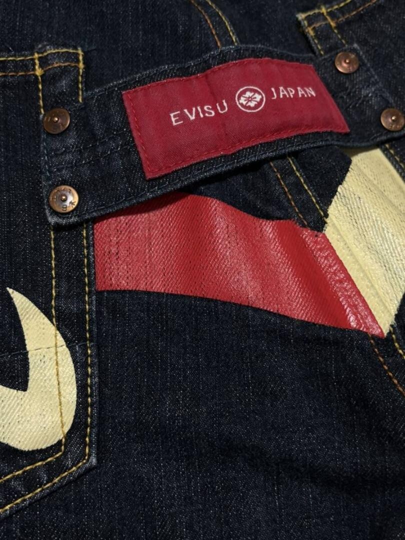 Used EVISU Daikoku Many Pocket Selvedge Jeans (32) image 5