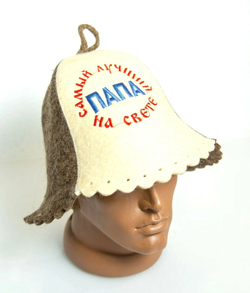 Russian sales felt hat