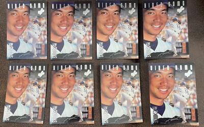 (8) 1996  Leaf Studio #55 Hideo Nomo Dodgers 2nd Year Baseball Cards!