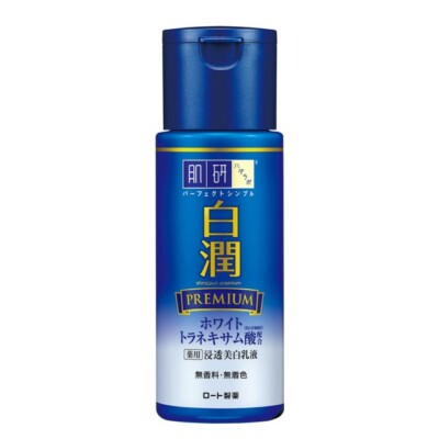 [Rohto Hadalabo] Shirojyun Premium Illuminant Milky Emulsion 140ml Japan