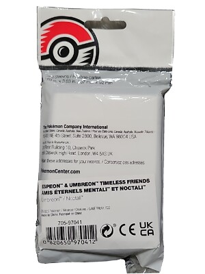 Eevee & Umbreon Timeless Friends Umbreon Card Sleeves (65 Sleeves) International Pokémon Center