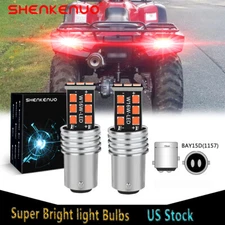 2PC Super LED Taillight Bulbs for 2004-2007 Honda TRX 400FA Rancher AT ATV: US