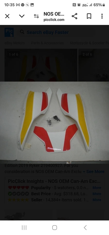 Paneles Ryker 219401067 rojo, blanco, amarillo Foto 3 de 4