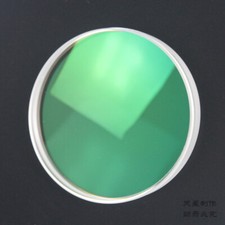 90mm Optical Doublet Convex Glass Lens DIY Astronomic Telescope Long Focal 100cm