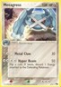 1x Metagross - 2/17 - Rare - Cosmos Holo Damaged Pokemon POP Series
