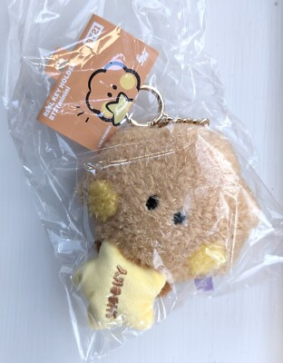 [Solomon] Authentic BT21 minini SHhoky soft reel key holder (UK dispatch)
