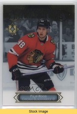 2022-23 Upper Deck Ultimate Collection Introductions Filip Roos #UI-9 READ 0i47