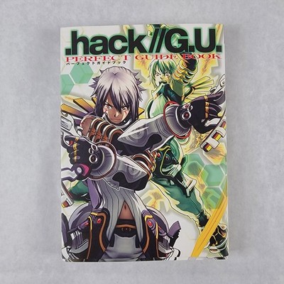 .hack//G.U. Official Perfect Guide Book JAPAN Japanese Used Kadokawa
