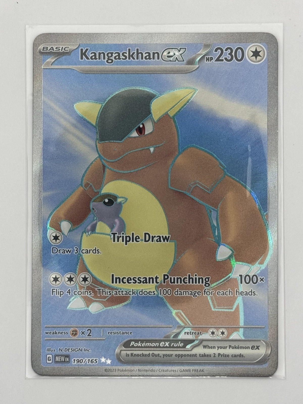 Kangaskhan ex 190/165 Scarlet & Violet 151 Ultra Rare Pokemon TCG Card NM