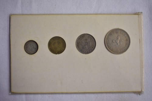 Monete di Hong Kong: $1 1960, 50 cent 1951, 10 cent 1949, 5 cent ? - Foto 6 di 10