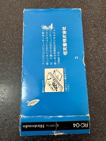 Vintage Nintendo Game & Watch Fire RC-04 Silver Series Japan 1980 Game Console