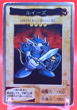 Biberkrieger / Yugioh Yu-Gi-Oh Karte Bandai Version 1998 Retro Japanisch Anime a