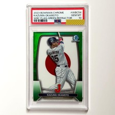 Limited To 99 Pieces Psa10 Kazuma Okamoto Flag Green Refractor