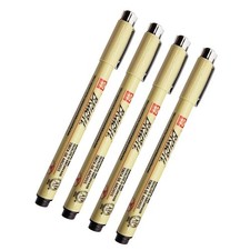 Sakura Pigma Micron Brush Black Pen Pack of 4 Brush Office Product
