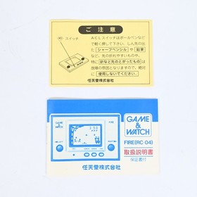 Nintendo Game & Watch FIRE RC-04 Handheld Console Boxed Complete Tested