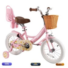 Rully Lemon 12 Inch Girls Bike 2-4 Year Olds Kids Bicycle Training Wheels