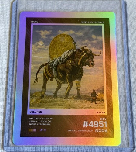 Bull Run