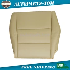 For 2008 2009 to 2012 Honda Accord Passenger Bottom Replacement Seat Cover Tan