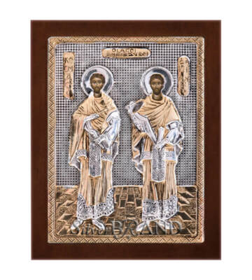 Greek Orthodox Silver Icon Saints Cosmas & Damianos 20x16cm