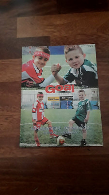 GOAL NEWS MAGAZINE APRIL2005 PANATHINAIKOS-OLYMPIAKOS, ΠΑΝΑΘΗΝΑΙΚΟΣ-ΟΛΥΜΠΙΑΚΟΣ!