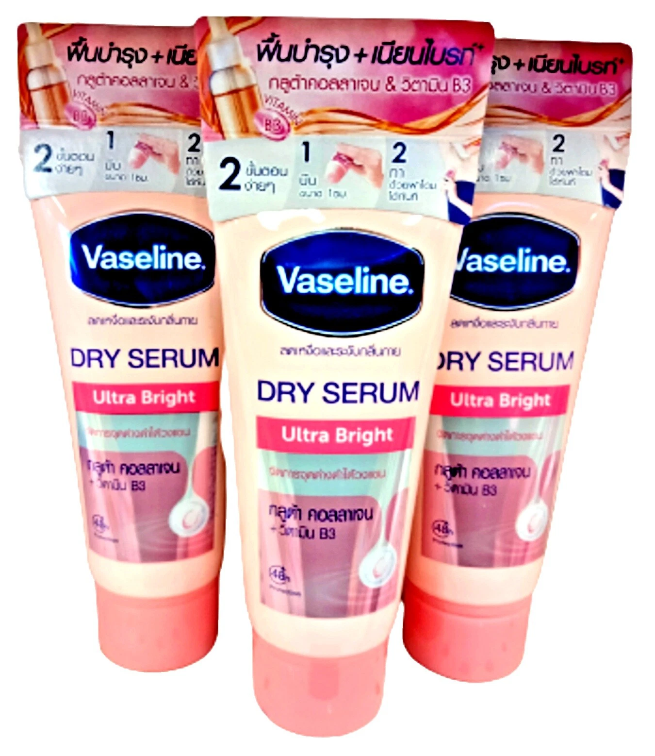 Vaseline Cream Deodorants & Antiperspirants