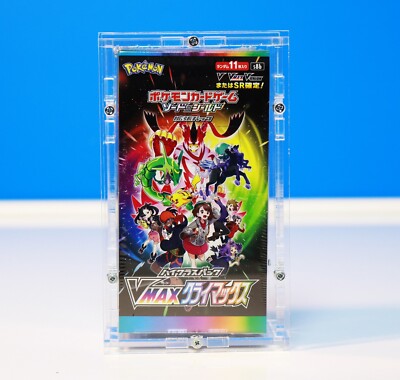 Acryl Case für Pokemon VMax Climax und Terastal Festival EX NEU