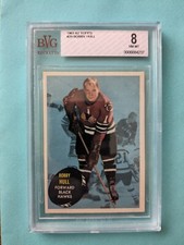 1961-62 Topps. Bobby Hull. BVG 8 NM-MT. ( Only 2 higher on the registry ! )
