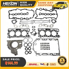 Head Gasket Set For 2009-2023 Land Rover Discovery Jaguar F-PACE TDV6 306DT 3.0T