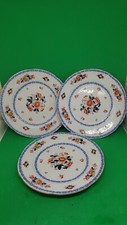 3 x Antique Wheildon Ware SWANSEA Salad/Dessert Plates 22cm. Hand Painted c1920