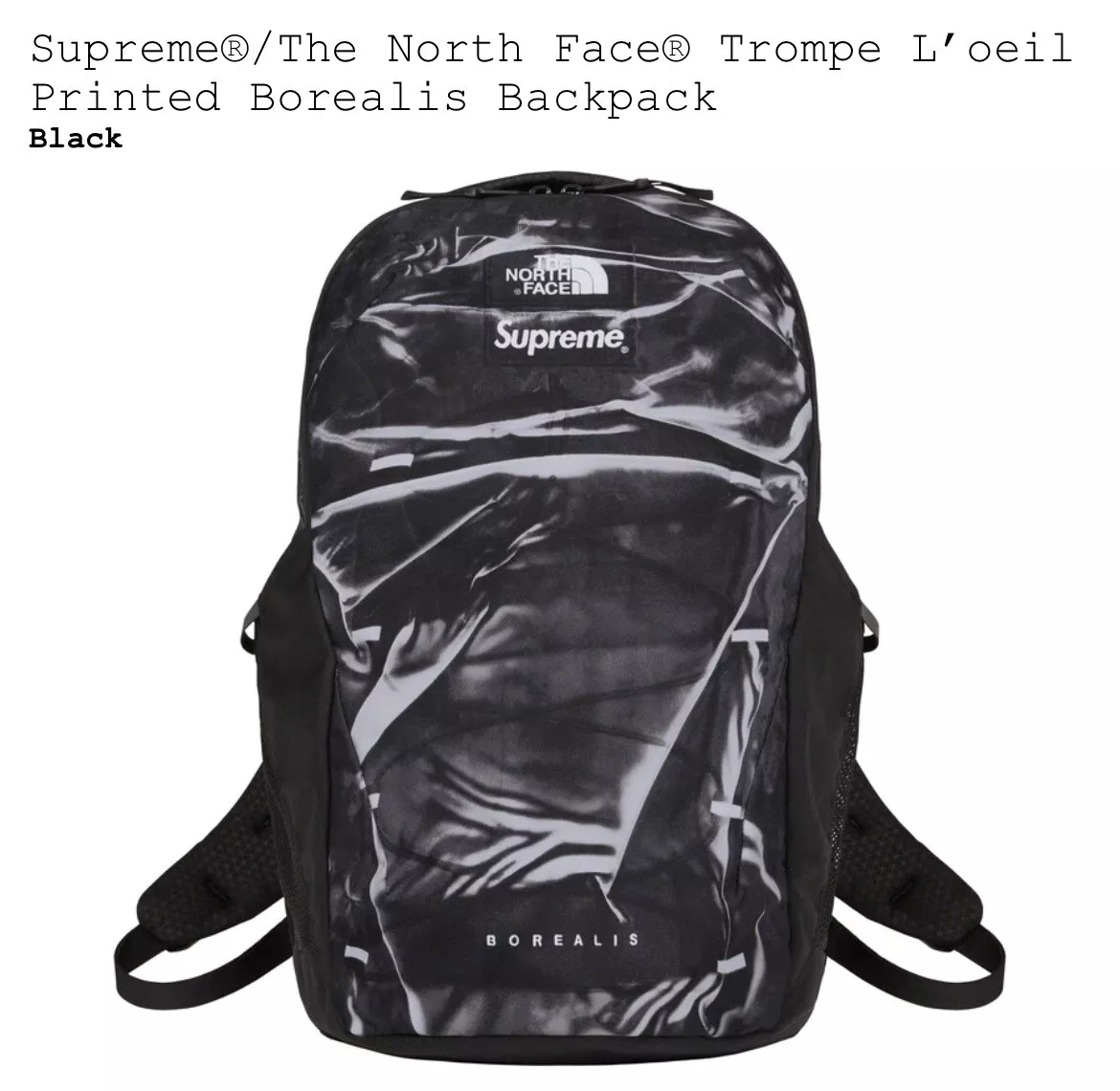 Supreme FW17 Backpack Black - FW17 - US