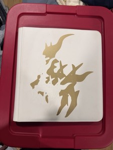 Ultra Pro Arceus Binder | eBay