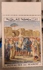 Morocco 101, MNH. Michel 530. Coronation of King Hassan II-3,1964. By Delacroix. — photo 1