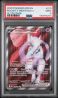 2025 POKEMON DRI EN-DESTINED RIVALS ULTRA RARE TEAM ROCKET'S MEWTWO EX PSA 9