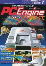 TurboGrafx-16 PC Engine All About Game Magazine May 1988 Issue Used