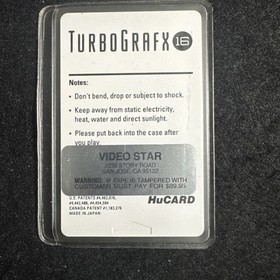 Neutopia (TurboGrafx-16, 1990)