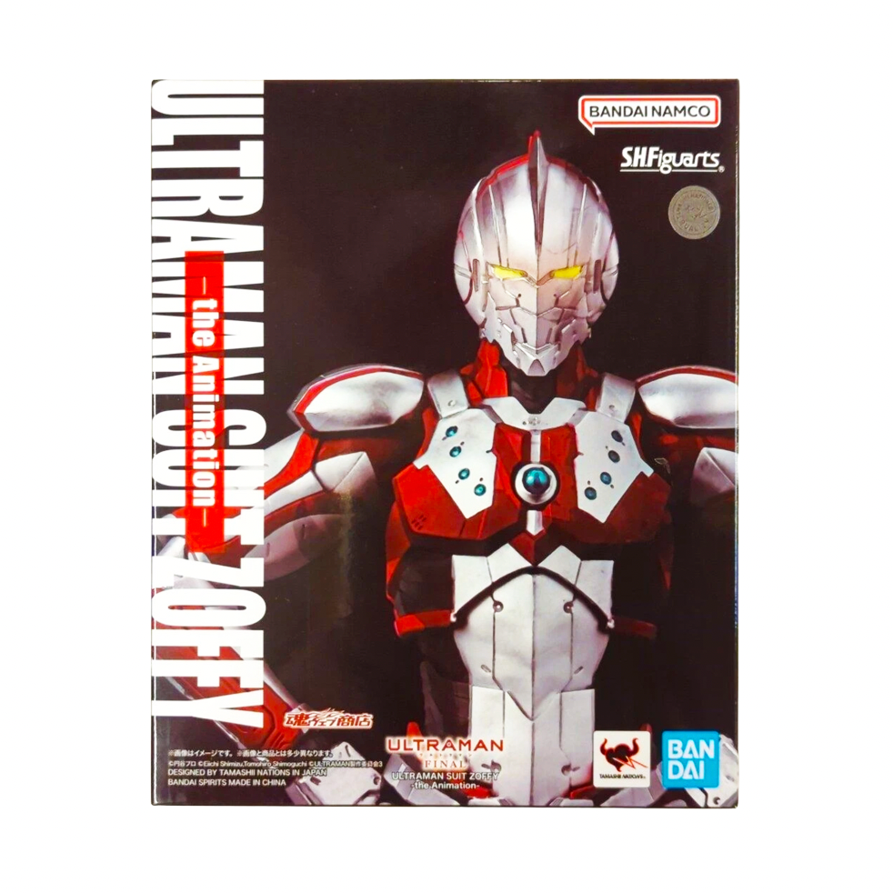 Ultraman Suit Zoffy -The Animation- (Bandai SH Figuarts, Ultraman