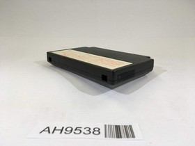 AH9538 Fire Emblem Gaiden NES Famicom Japan