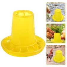 Plastic Chick Feeder Chick Food Container Poultry Feeder Chicken Feeding Holder