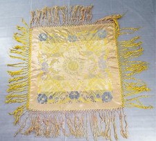 Vintage Traditional Floral Silk Brocade Fringed Piano Shawl 84x83cm