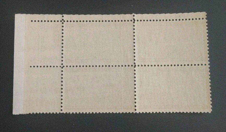 US STAMPS Plate Block Scott #1005 3c 4-H Clubs [4] MNH. Free shipping! - Image 2 of 2