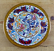 Vintage Hand Painted Spain Enamel & 24k Gold Wall Hanging Artecer Plate 8.5"