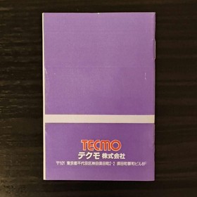 Captain Tsubasa Tecmo Nintendo Famicom NTSC-J Boxed Manual Simulation Japan