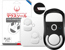 2Sets 3.0 plus Rounded Curved Edges Mouse Feet Skates Compatible with Logitech G