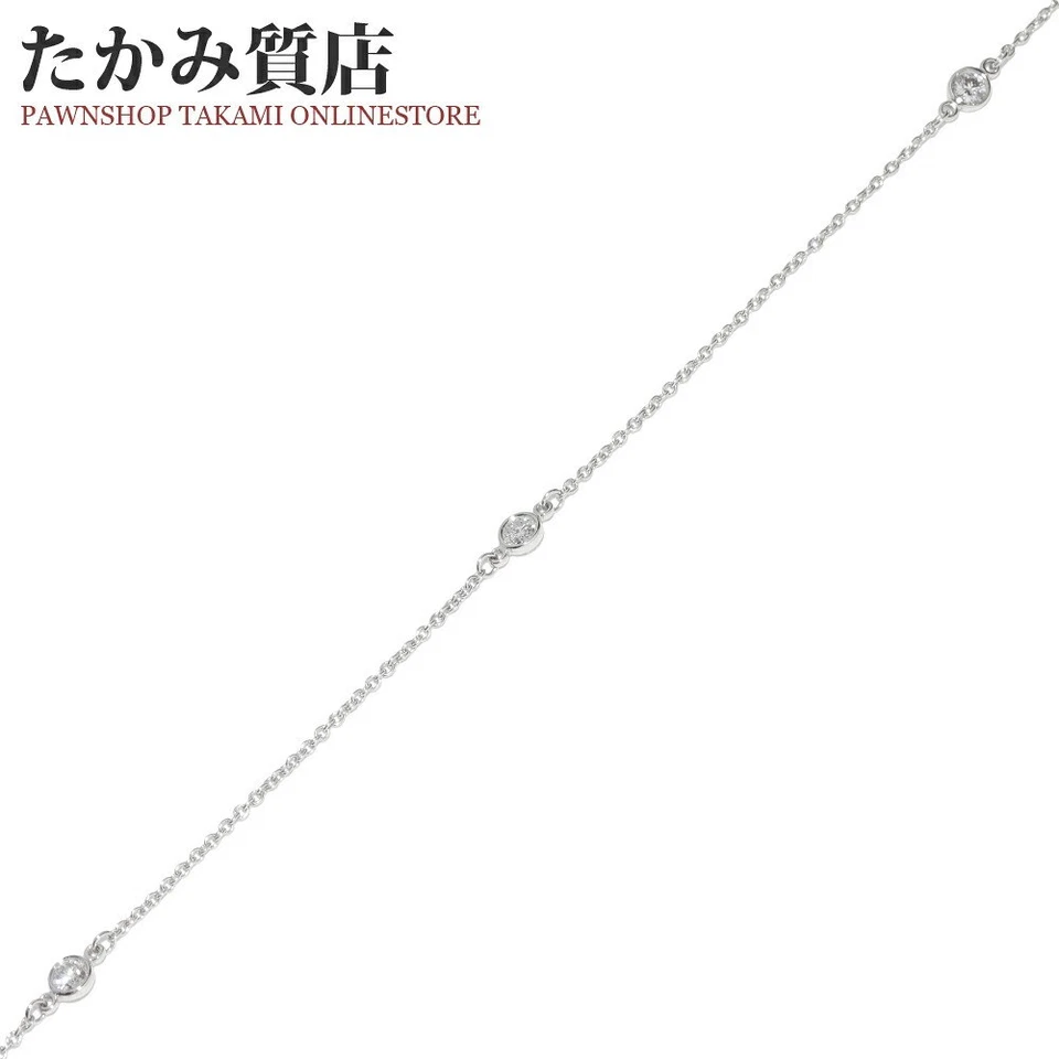 Tiffany Elsa Peretti By the Yard Bracelet 3P Diamant Pt950 Platinum - Bild 1 von 4