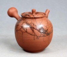 Tokoname Hand-made Shudei Mogake Teapot by Hokujo, #hokujo185 : D80*H89mm, 240ml