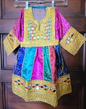 Afghan Baby Girl Kuchi Pakistan Dress  Pants Mirrors Bright Multicolored Small