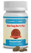 Guang Ci Tang, Shen Tong Zhu Yu Pian, StasisClear, 200 mg, 200 Tablets
